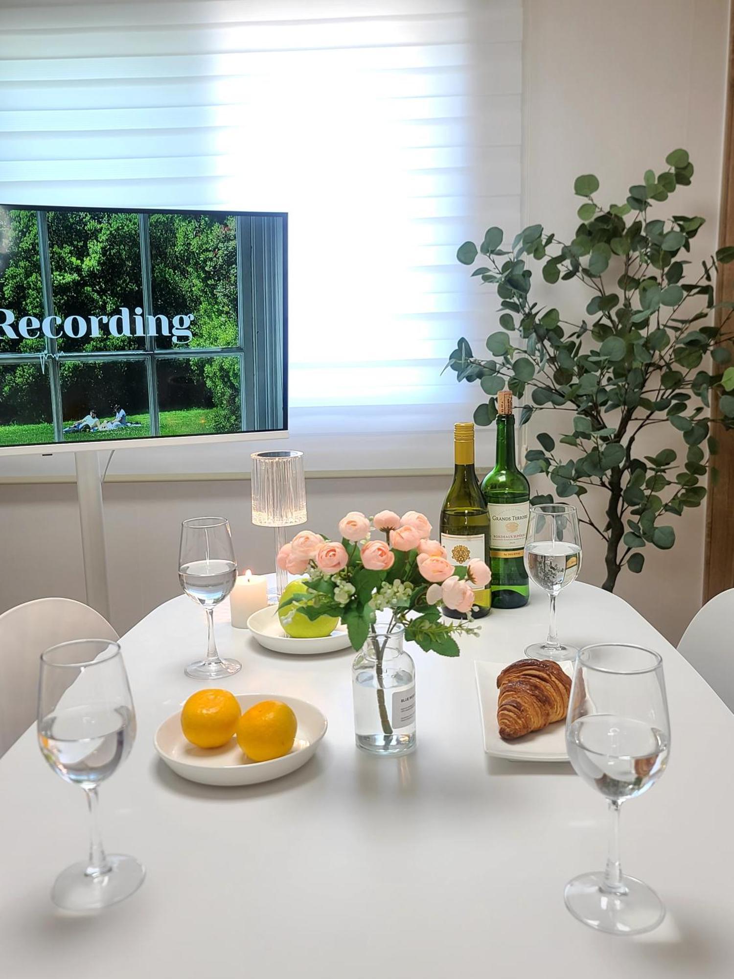 Yun Seongsu Apartment *